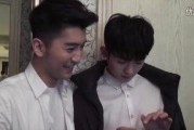 国产gay片