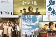 国产丨精品免费在线观看,国产精品免费在线观影盛宴