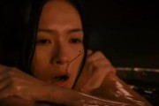 国产伦理电影在线看